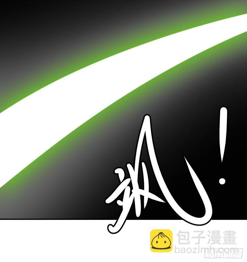 第61话 他是我的流浪兄弟-第61话