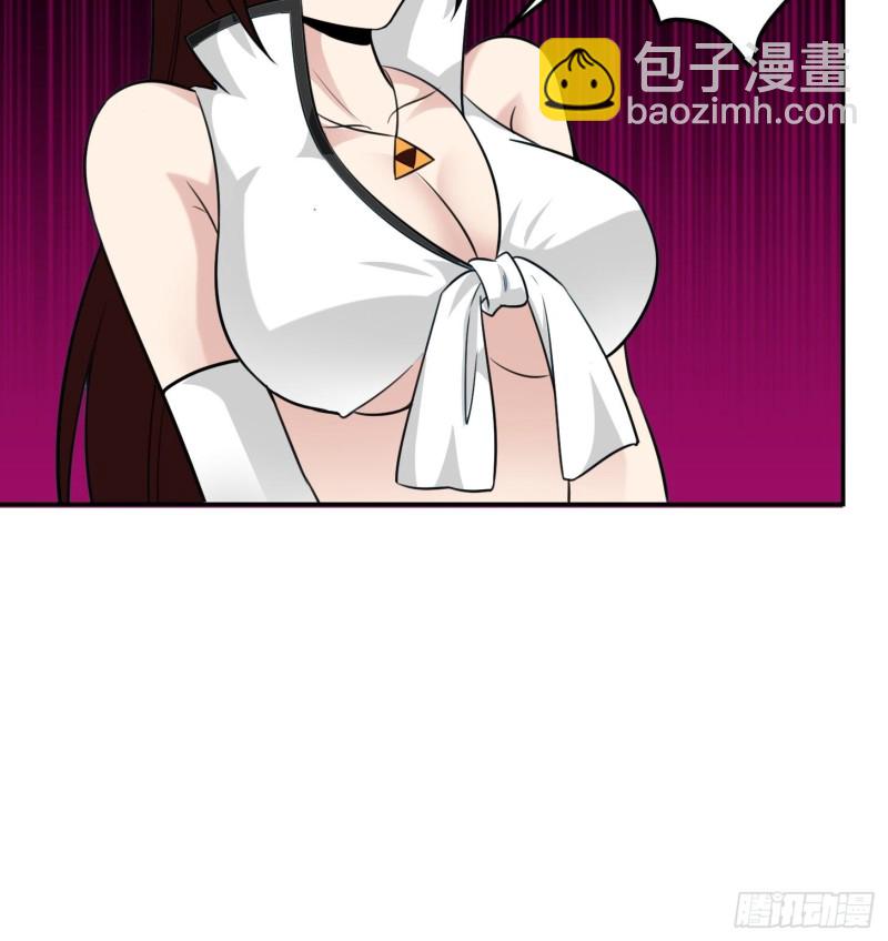 第63话 福利大使姚心怡-第63话
