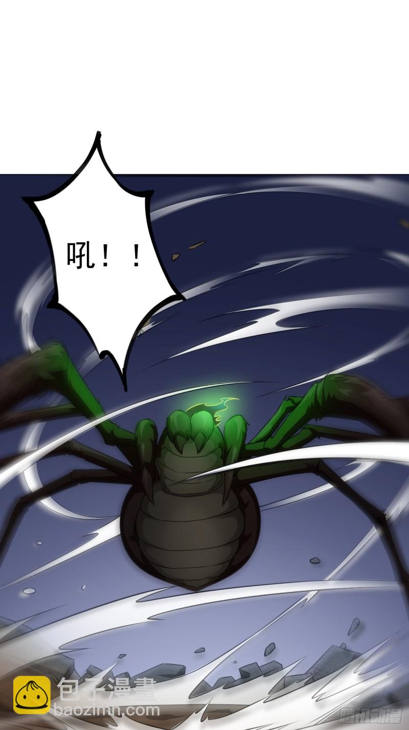 第65话 老娘插死你这个幺儿！-第65话