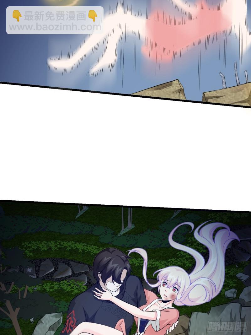 第65话 老娘插死你这个幺儿！-第65话