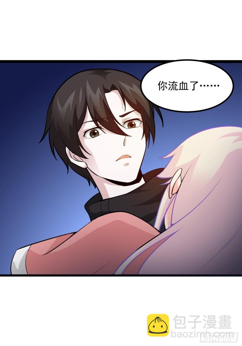 第65话 老娘插死你这个幺儿！-第65话