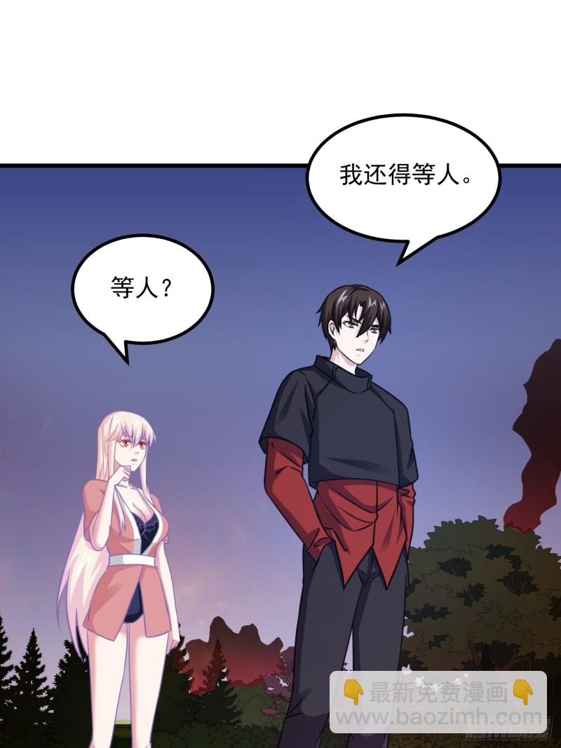 第67话 龙隐-第67话