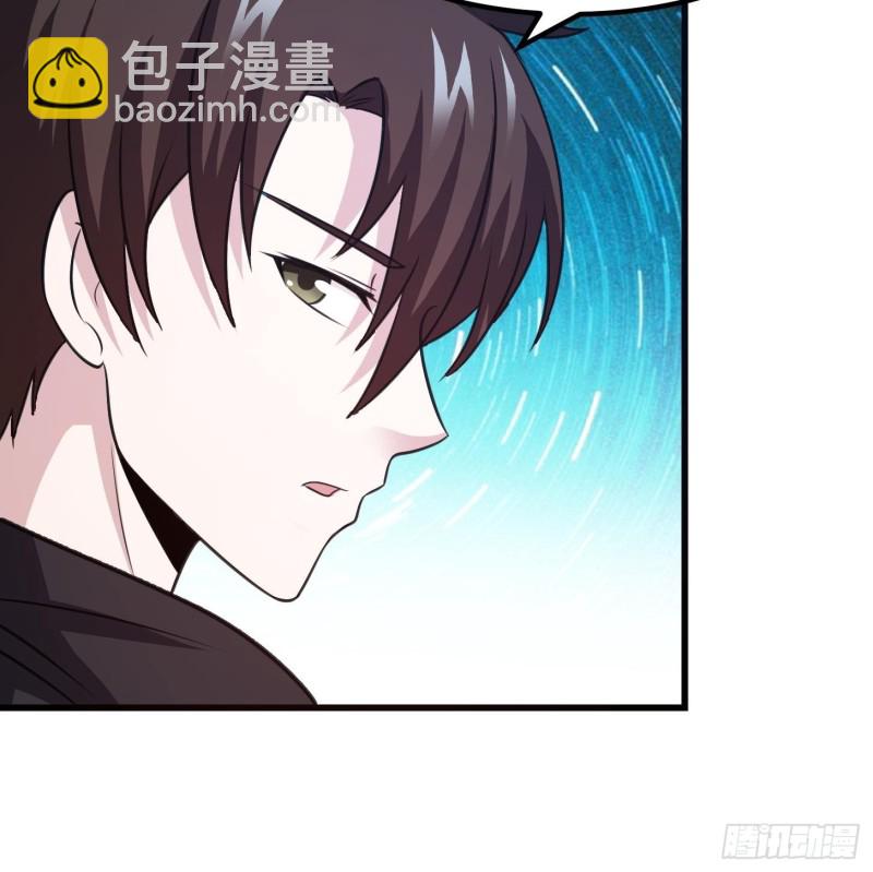 第67话 龙隐-第67话