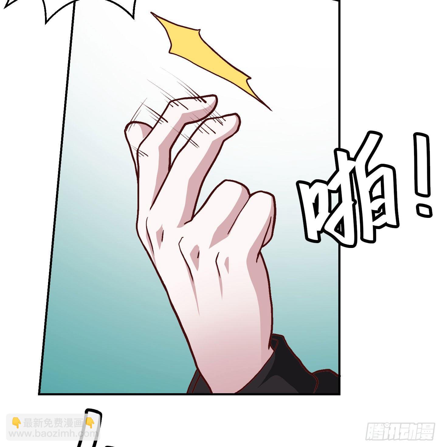 第7话 惹了性感美人？-第7话