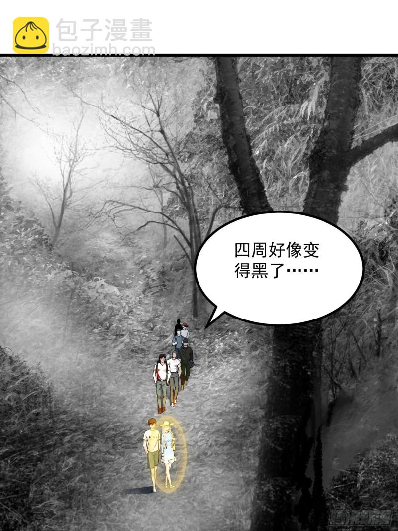 第73话 记得把我腿拍长点~-第73话
