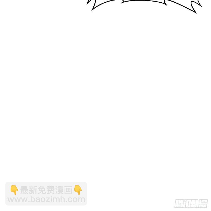 第75话 你的招式是我创的-第75话