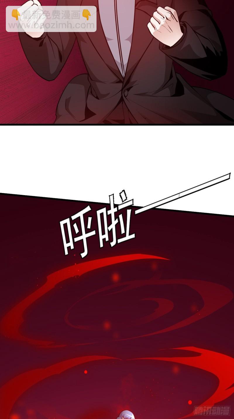 第85话 没想到吧，一次四个！-第85话