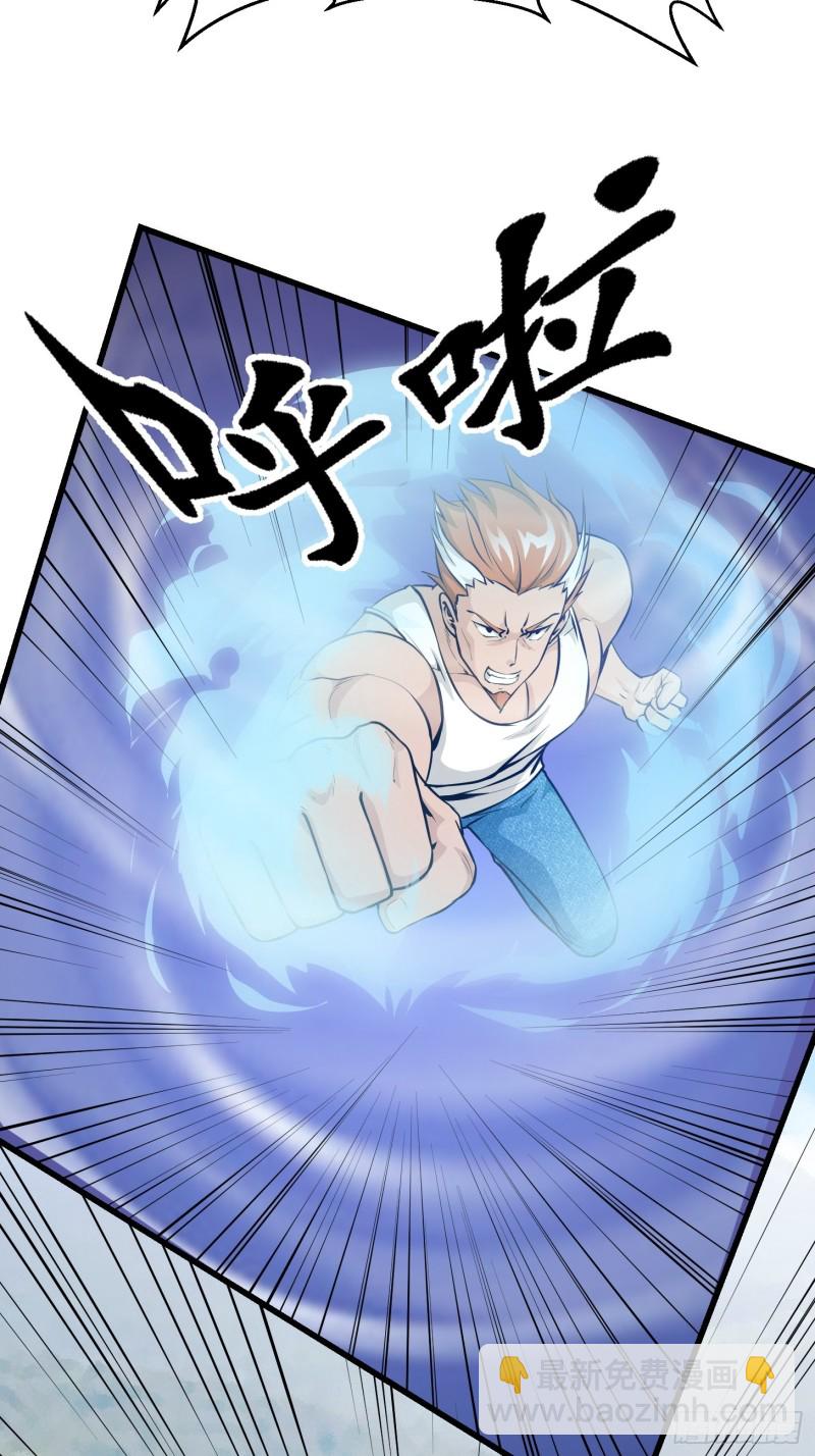 第89话 大型撕衣现场！？-第89话