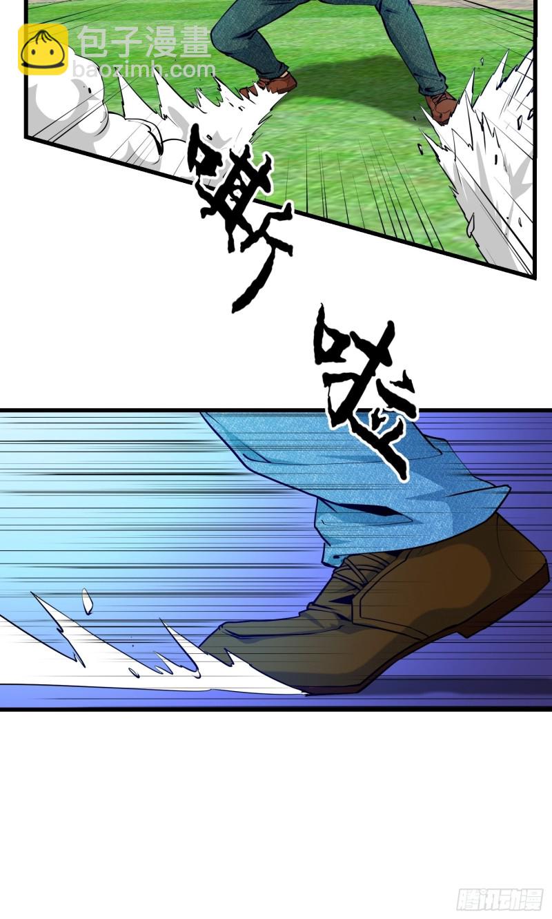 第89话 大型撕衣现场！？-第89话