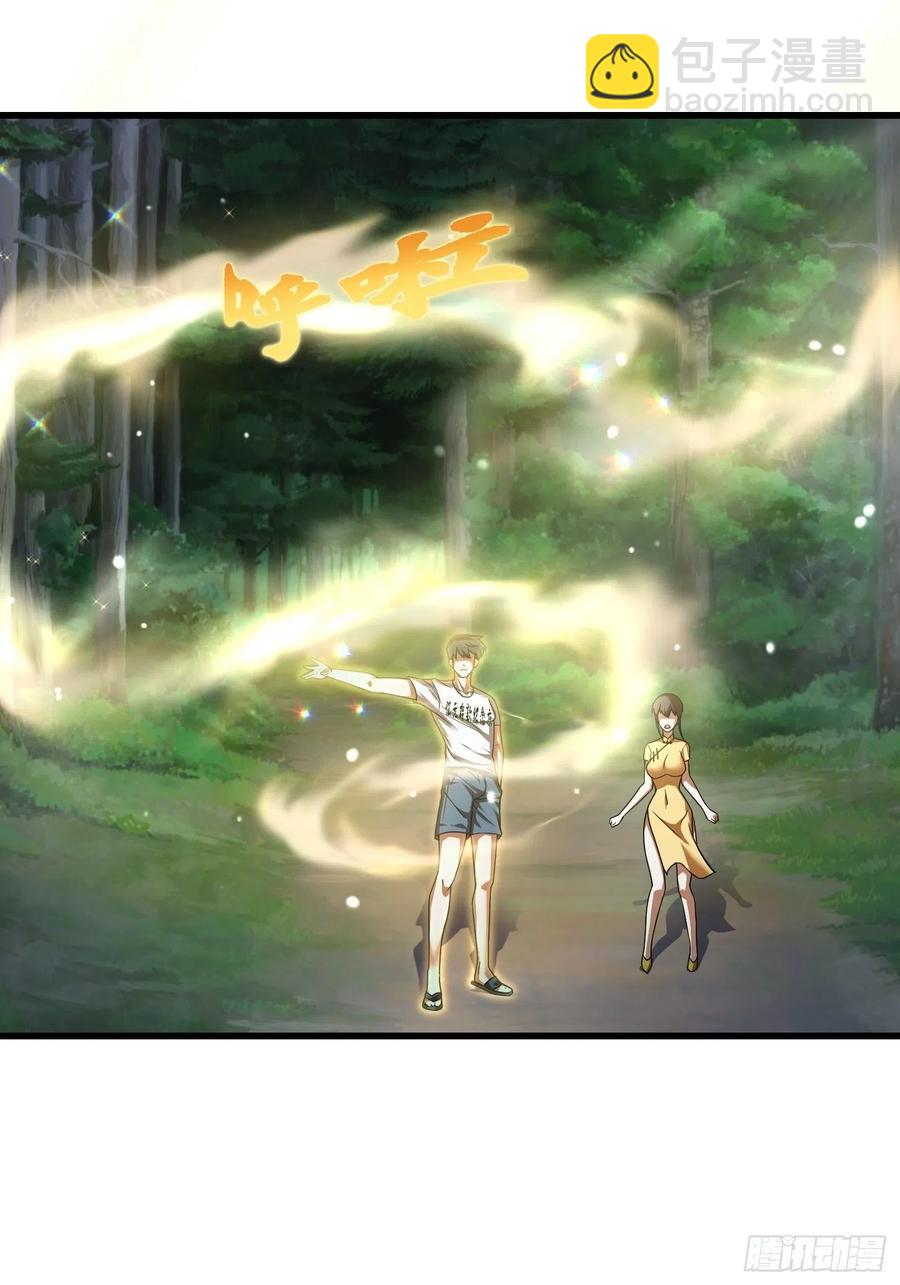第95话 报与桃花一处开！-第95话