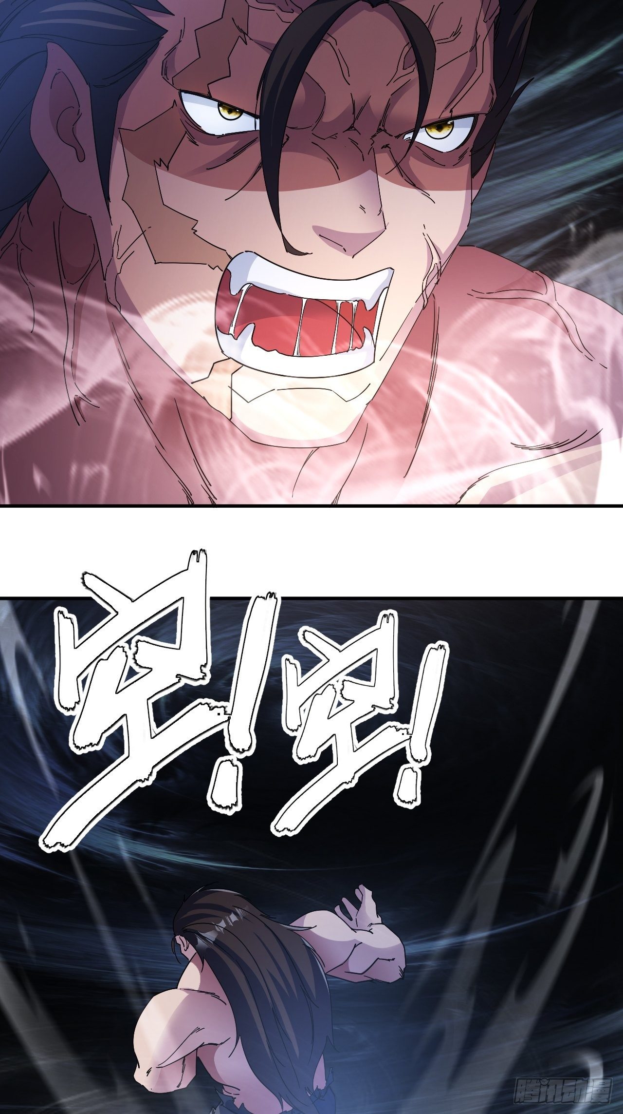 没人比我更久！-第15话