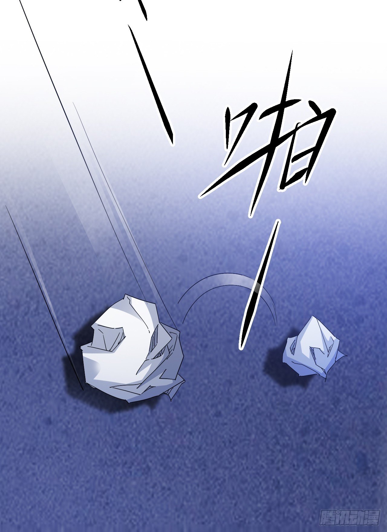 恬不知耻的人真多(1/2)-第19话