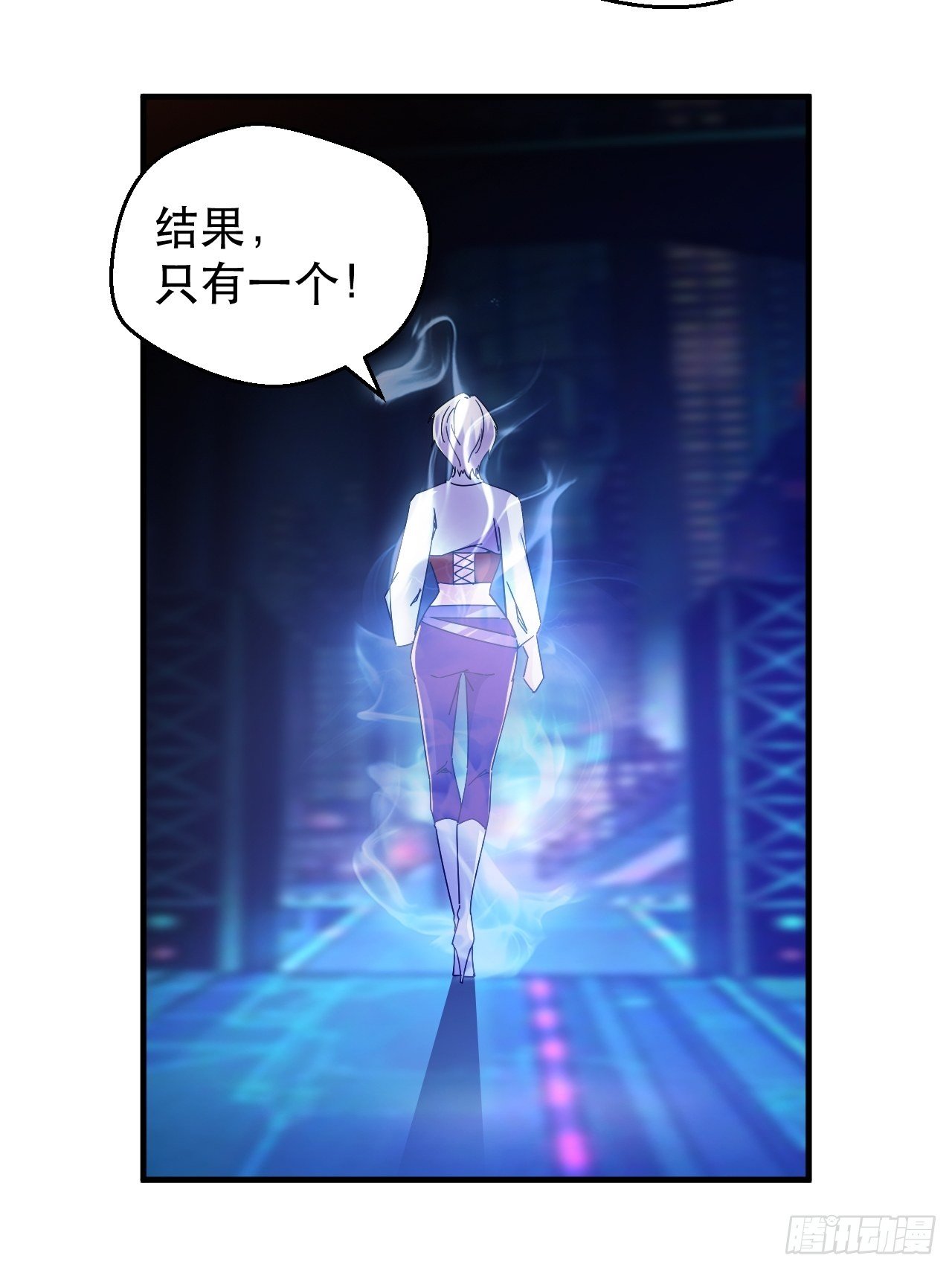 恬不知耻的人真多(1/2)-第19话