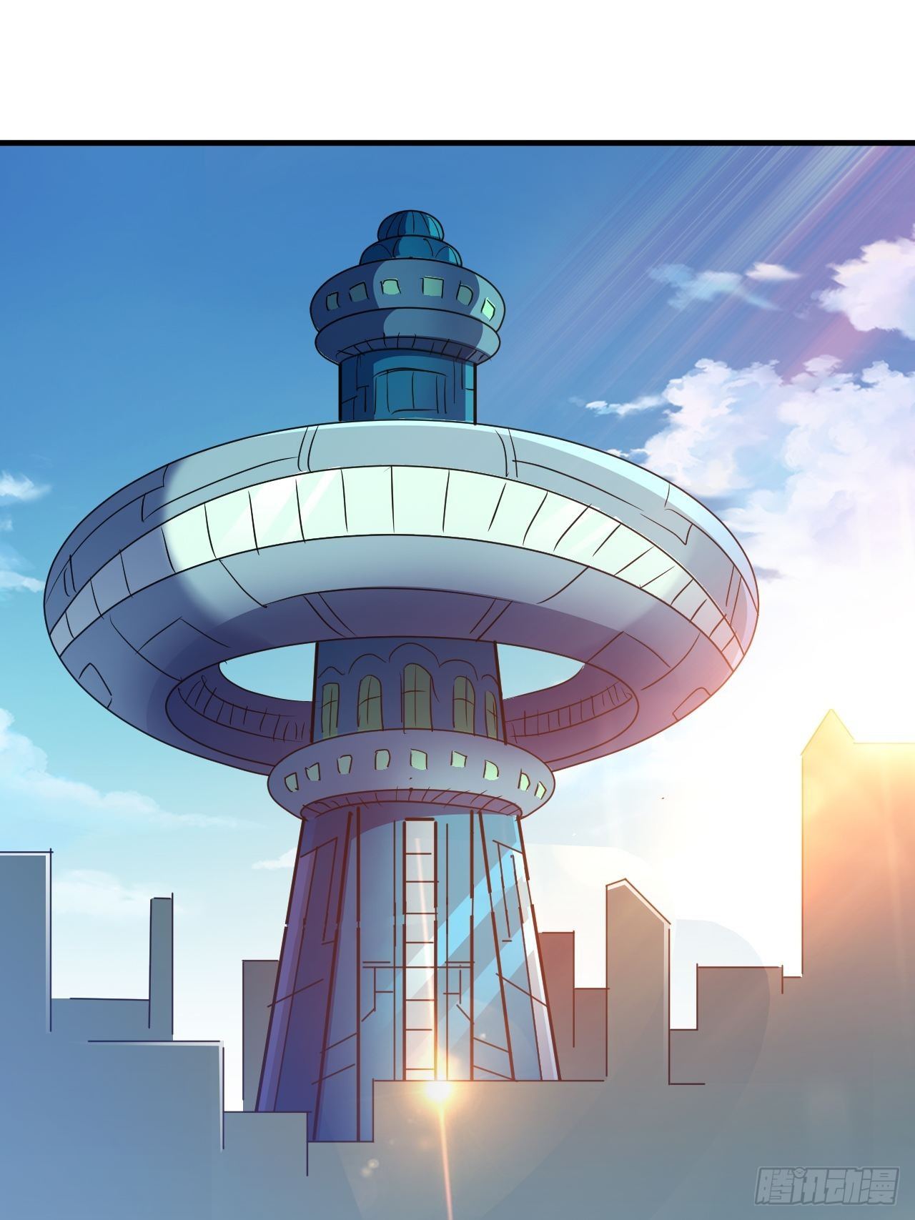有人要倒霉-第33话