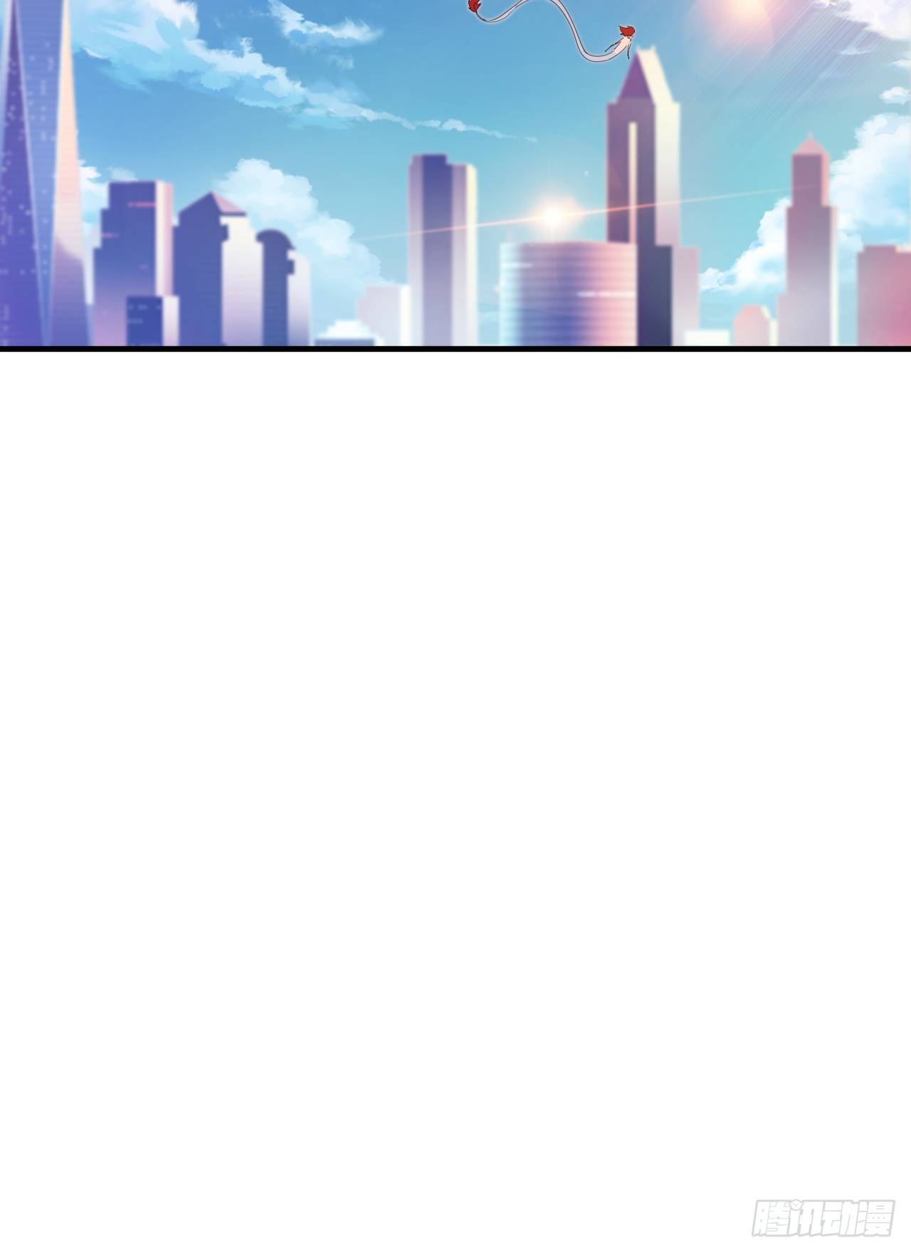 有人要倒霉-第33话