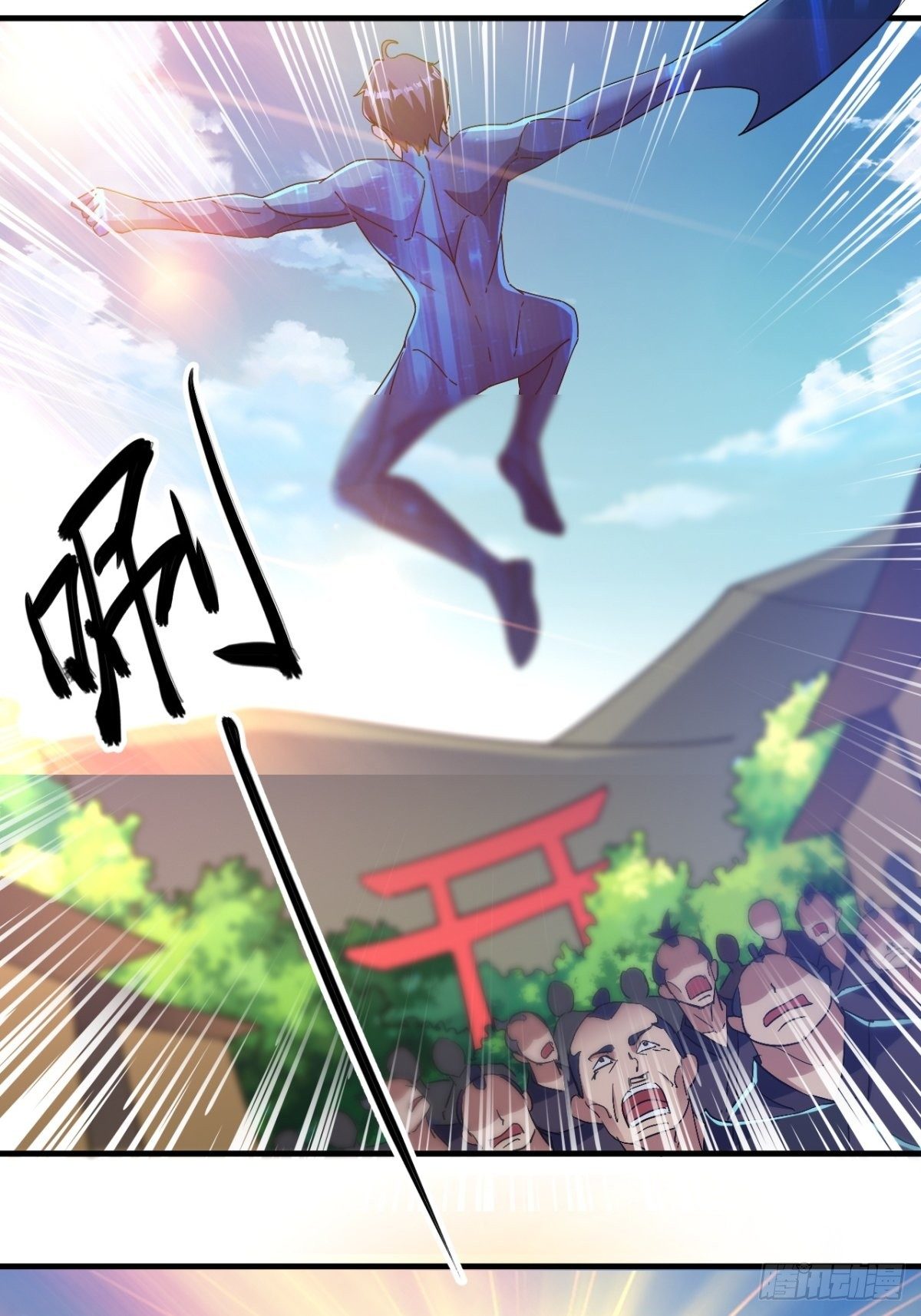 诛杀异族-第35话