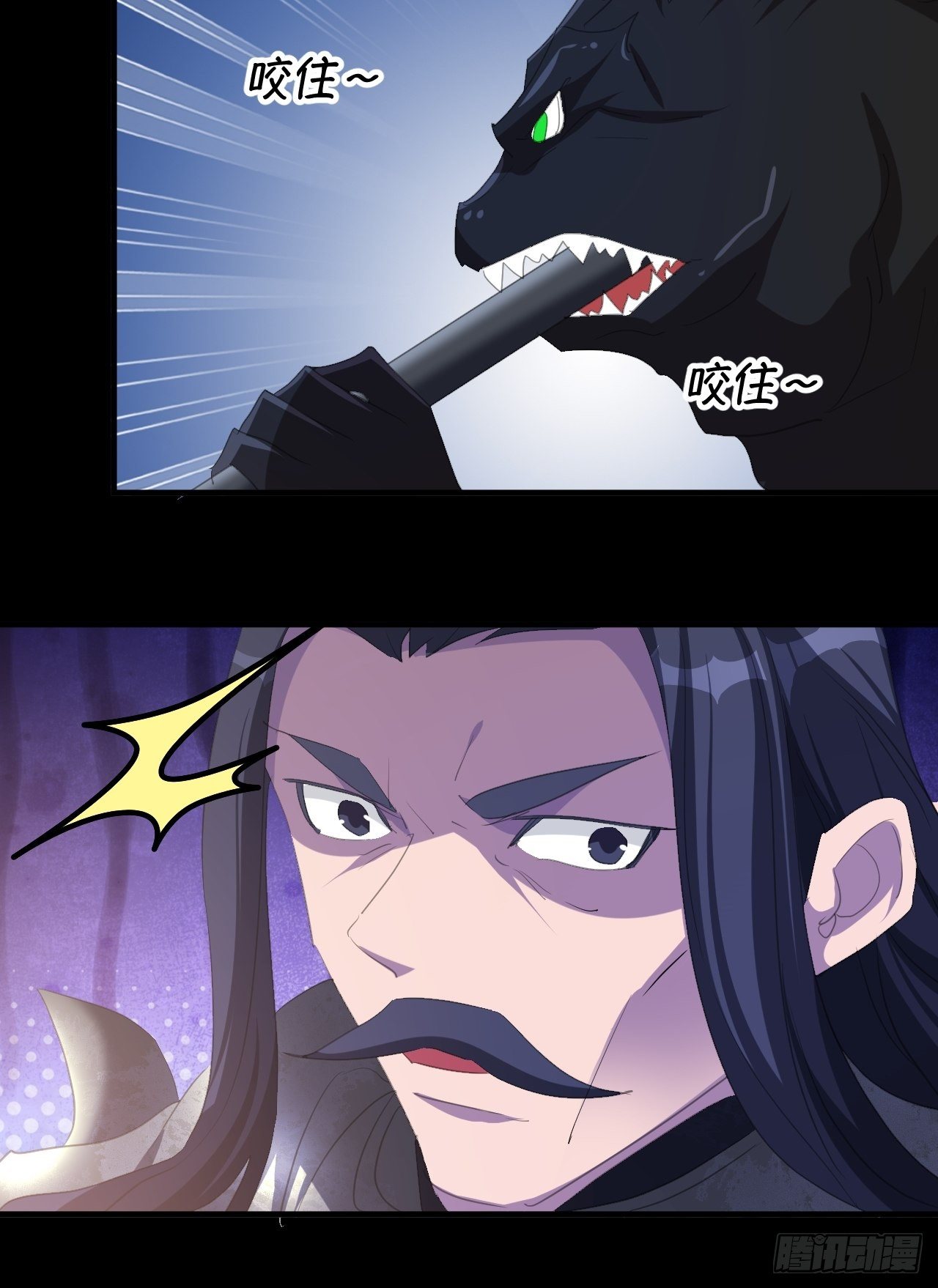 哥..哥斯拉？？(1/2)-第37话