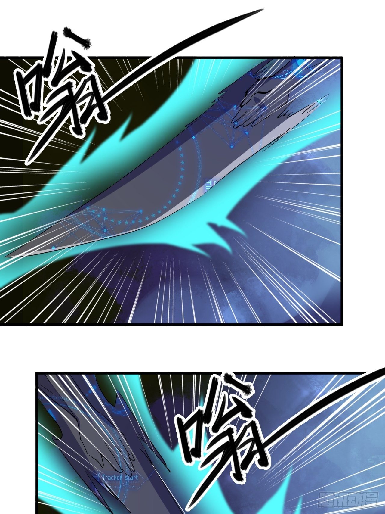哥..哥斯拉？？(1/2)-第37话