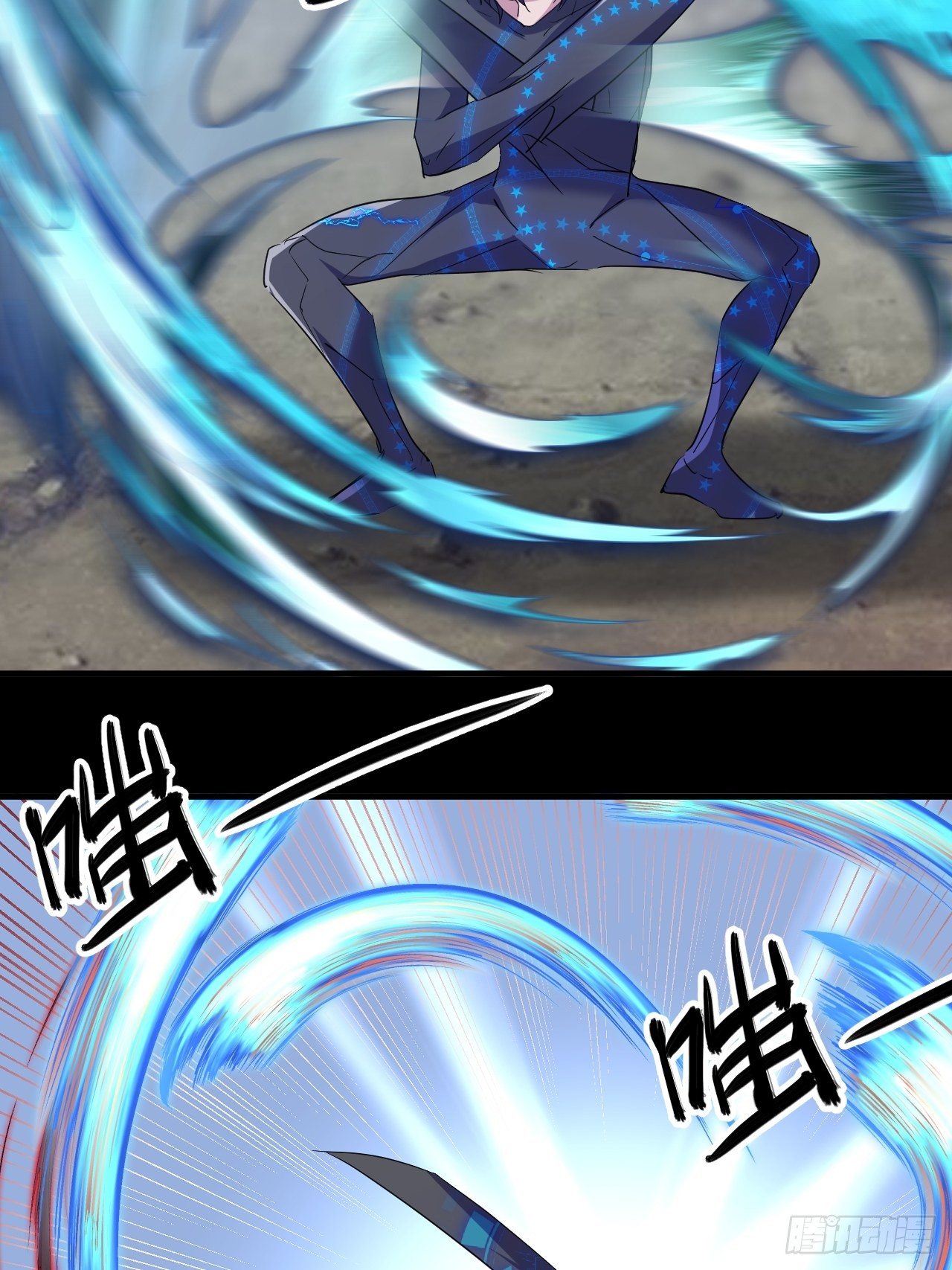哥..哥斯拉？？(1/2)-第37话