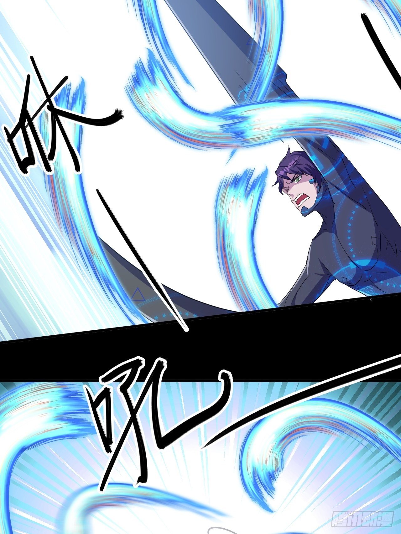 哥..哥斯拉？？(1/2)-第37话
