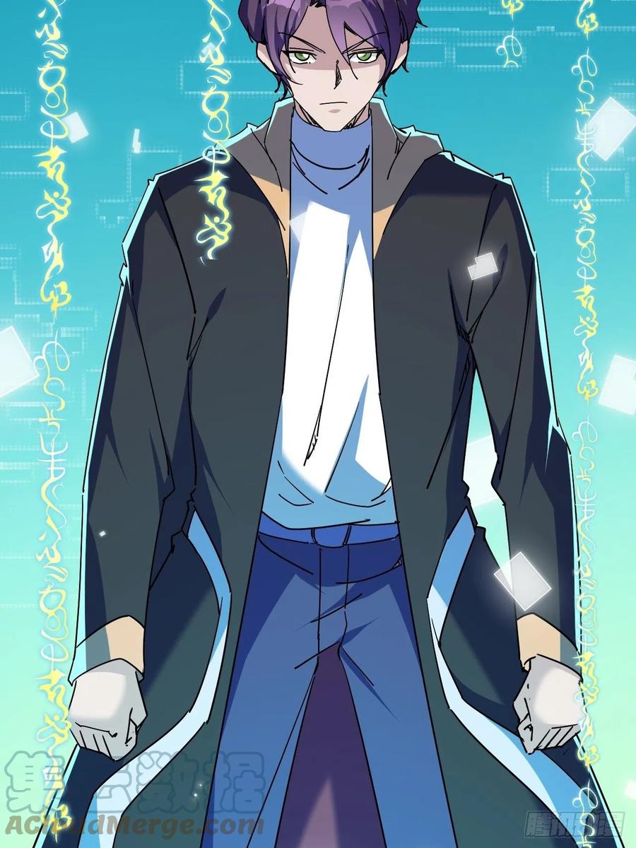 晚晚也来了？-第39话
