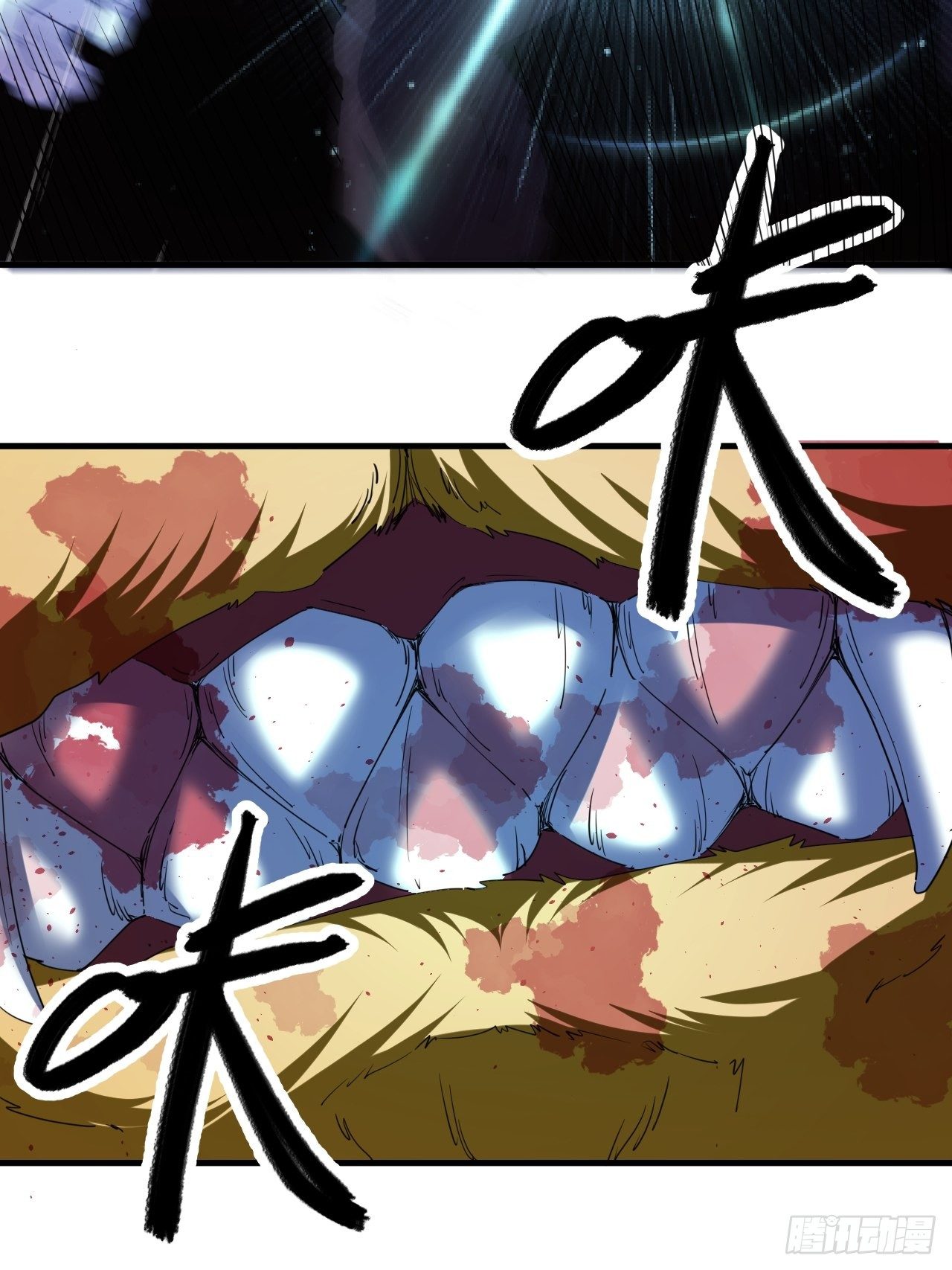 撑伞少女(1/2)-第5话