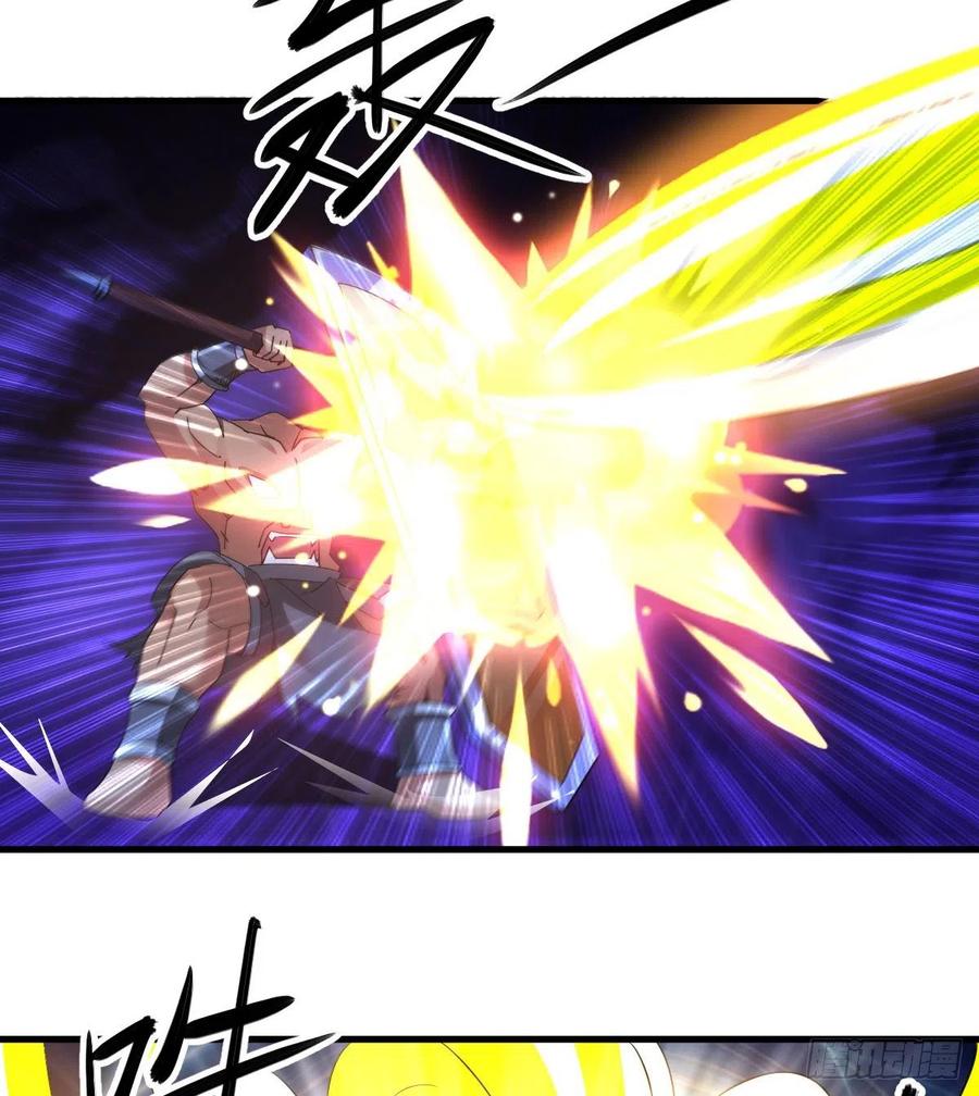 英灵附体-第41话