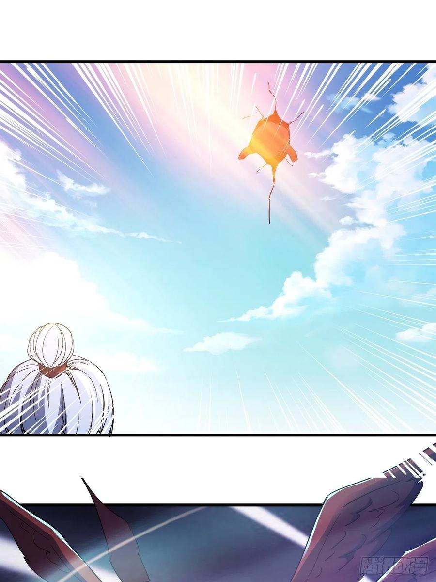 大水冲了龙王庙(1/2)-第43话