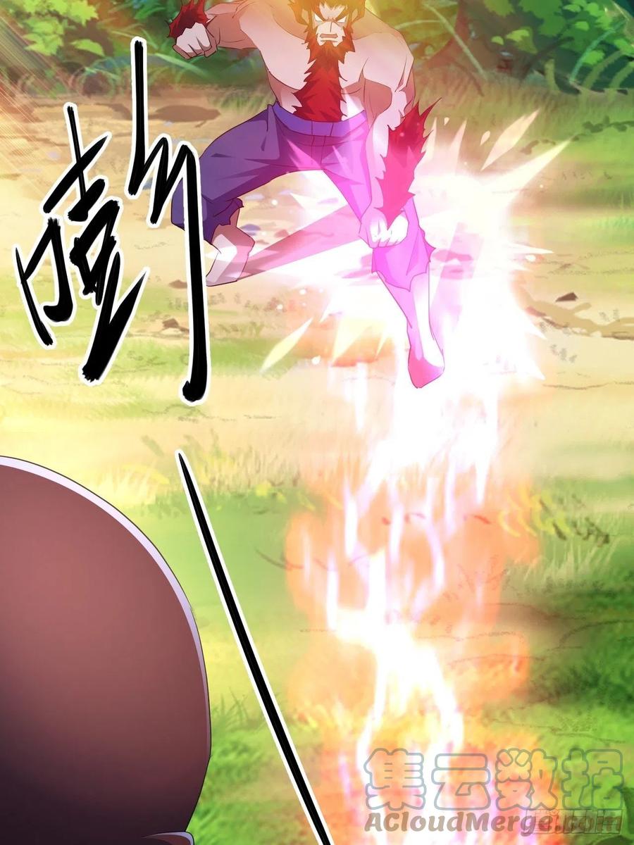 你可以闭嘴了-第45话