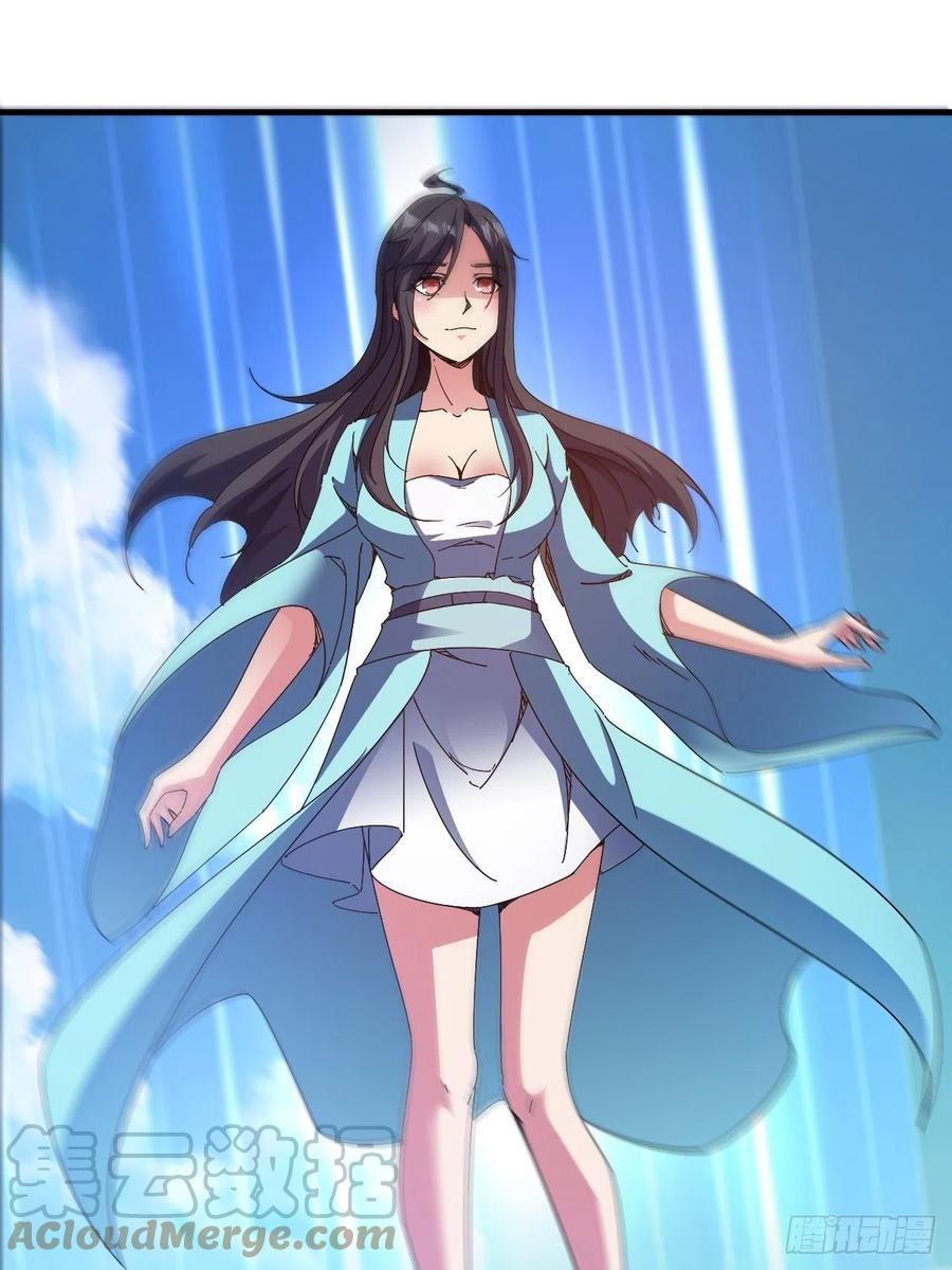 悲剧，能避免吗？-第47话