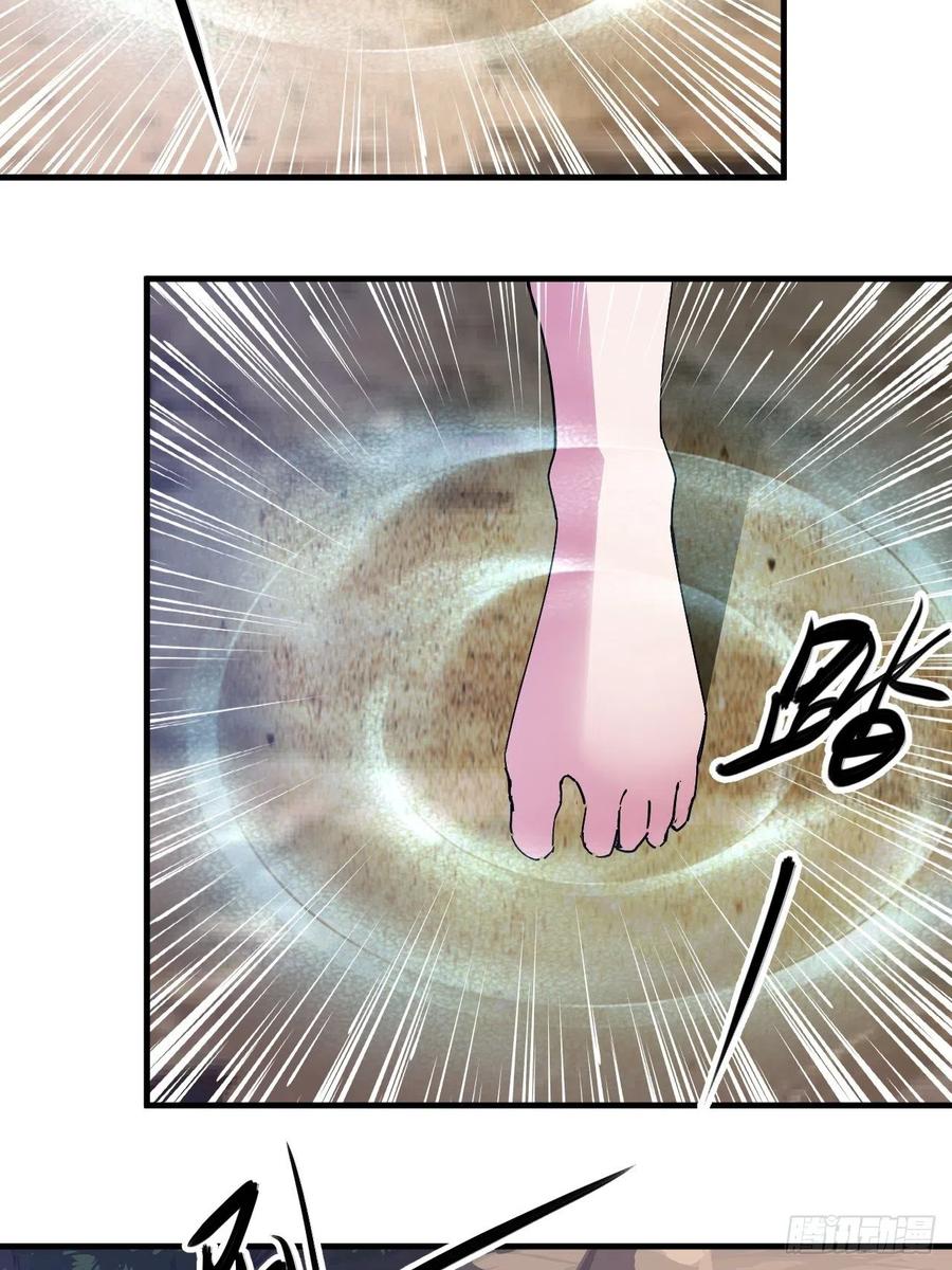 悲剧，能避免吗？-第47话