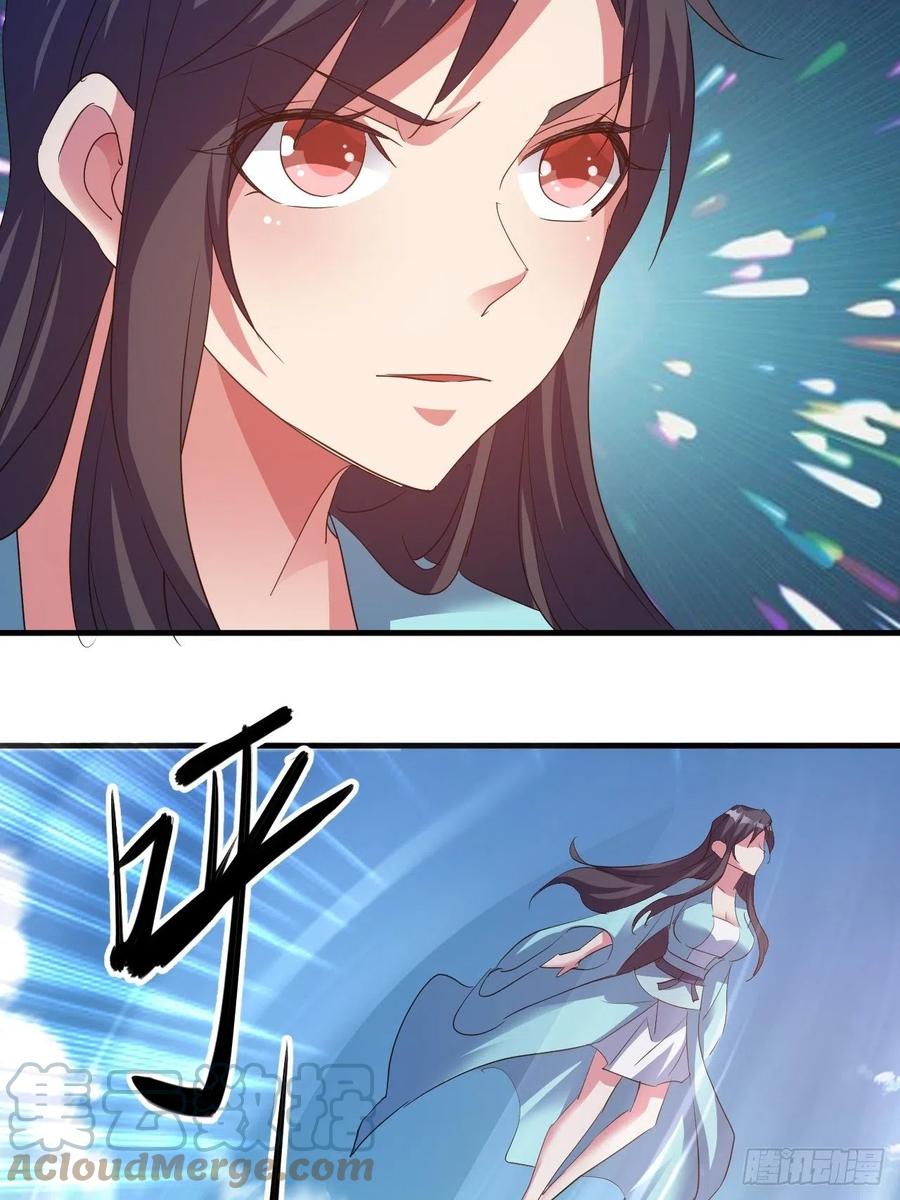 悲剧，能避免吗？-第47话