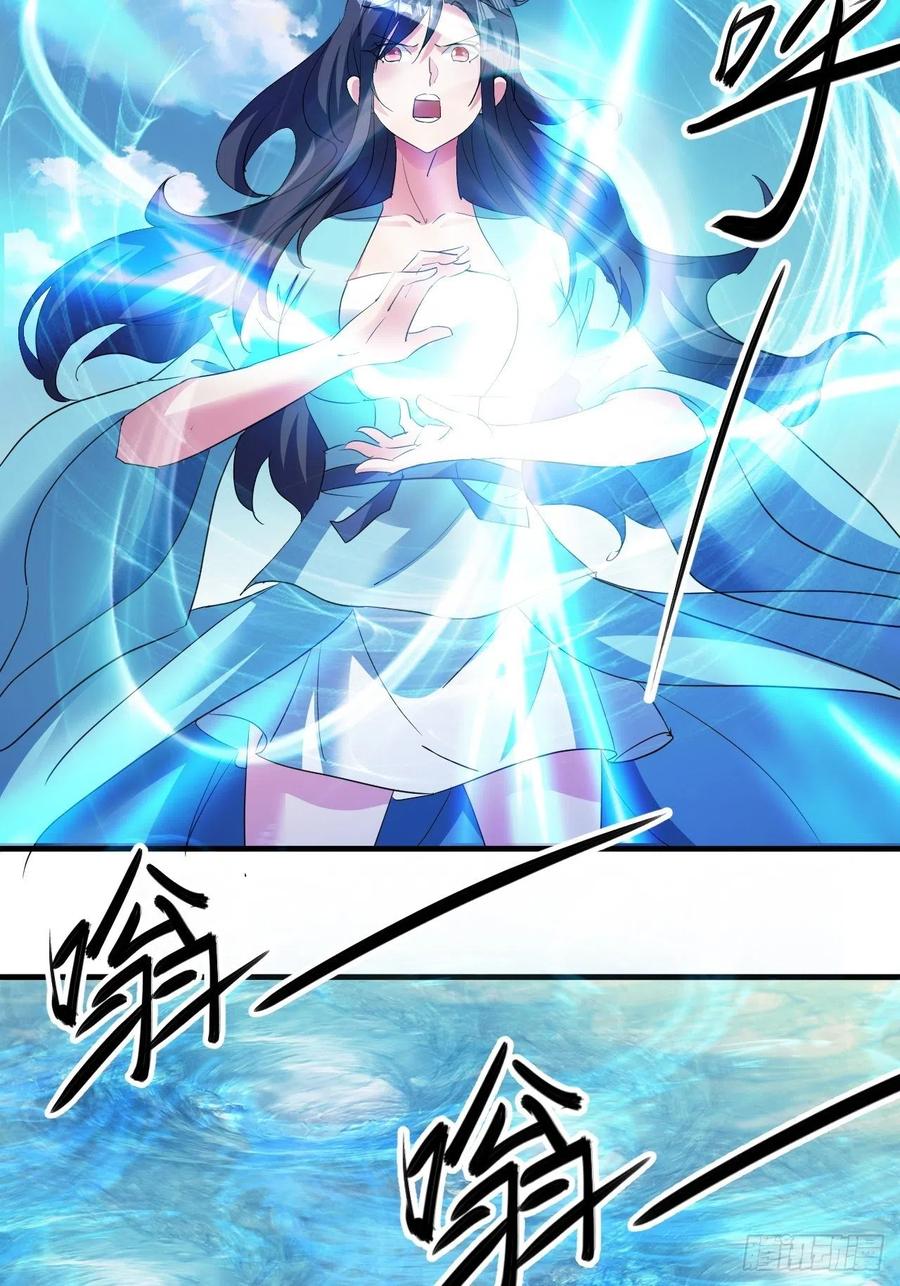 悲剧，能避免吗？-第47话
