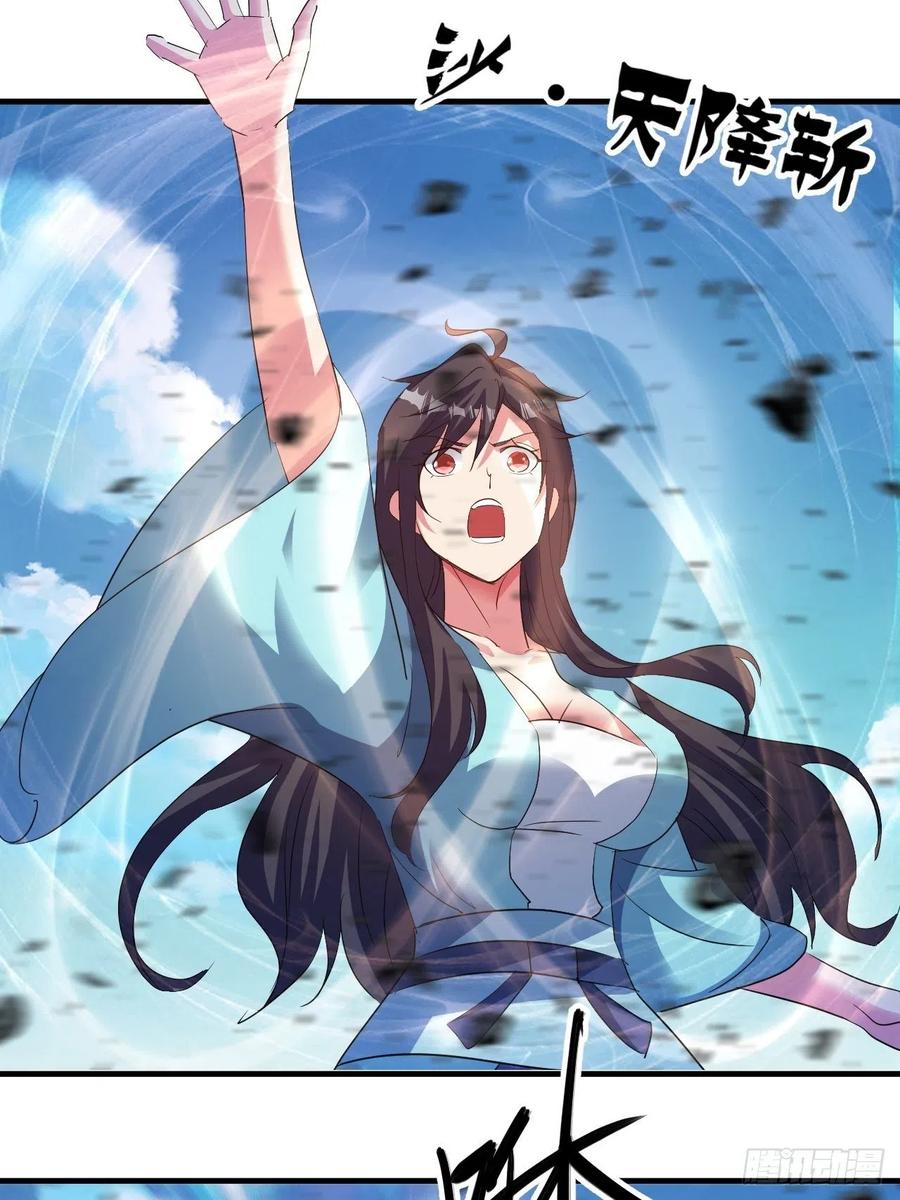 悲剧，能避免吗？-第47话