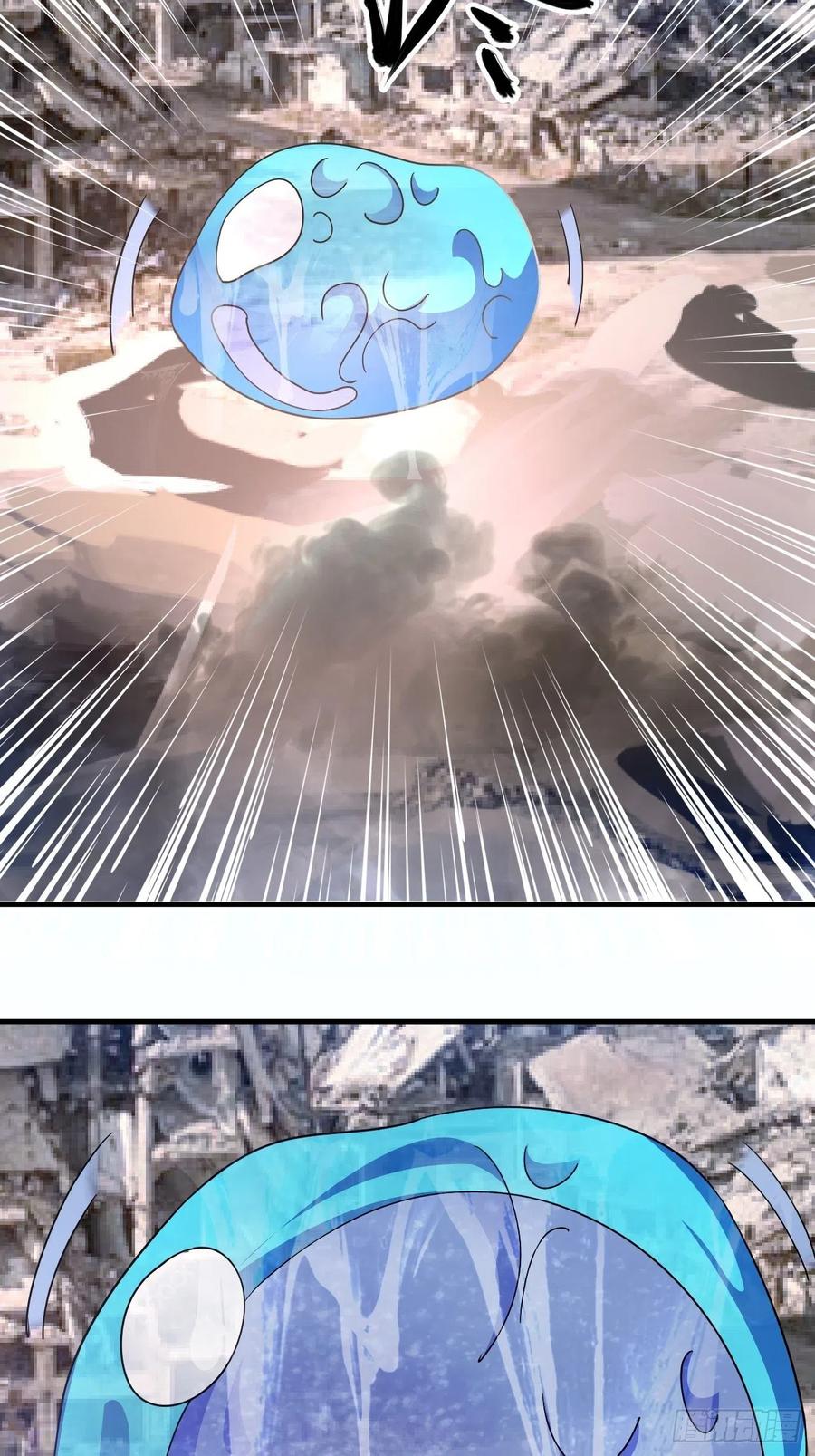 悲剧，能避免吗？-第47话