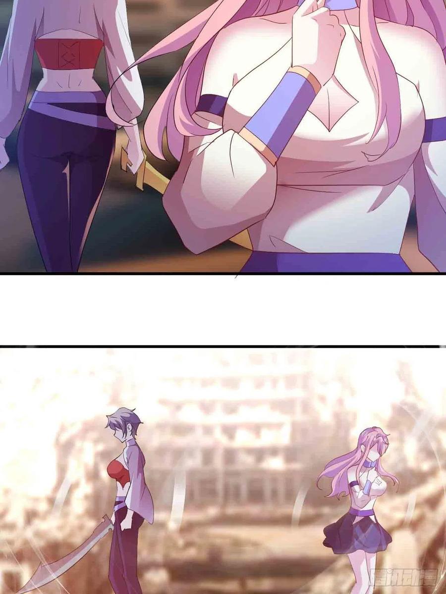 情敌相见？？-第49话