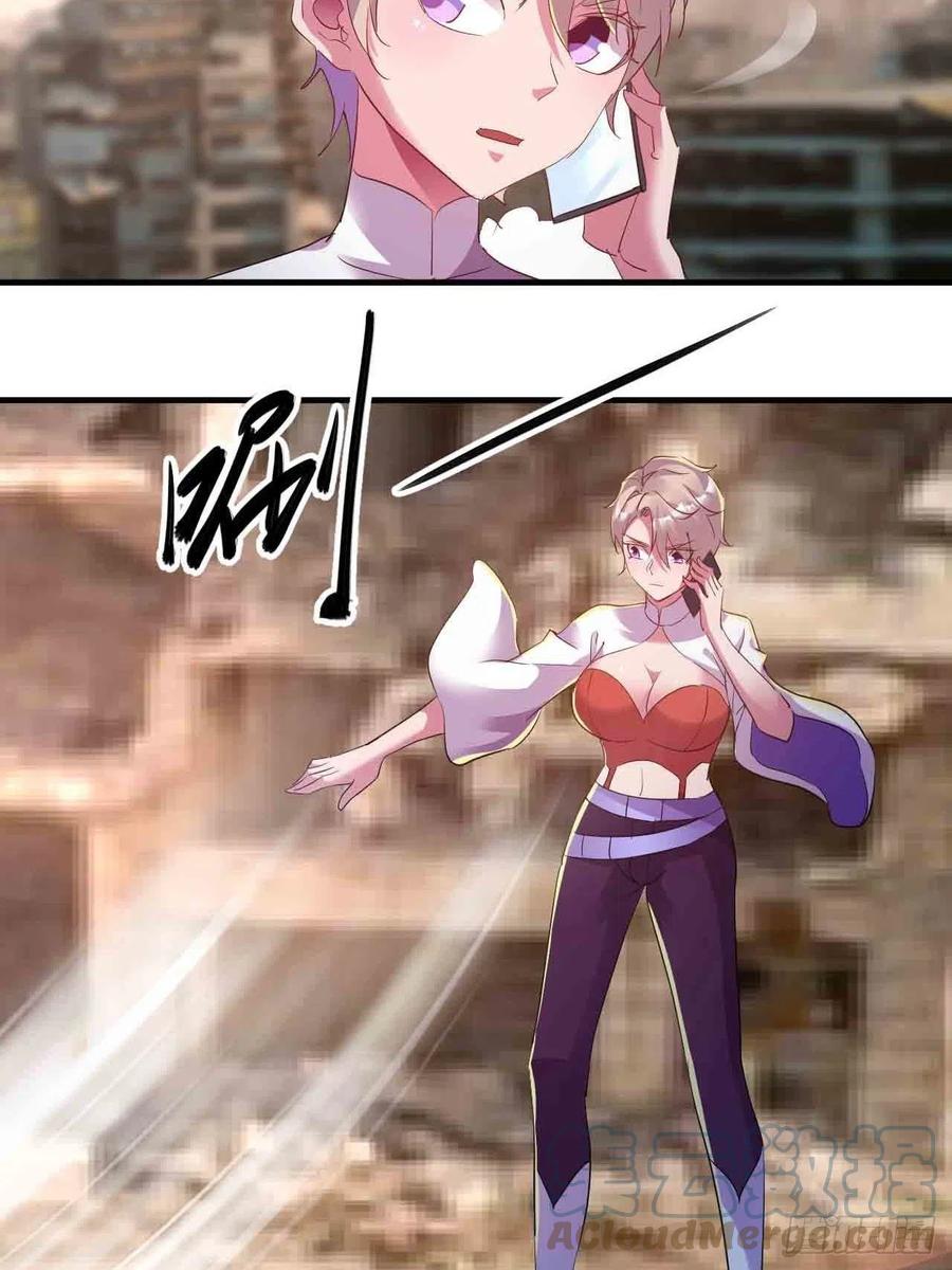情敌相见？？-第49话