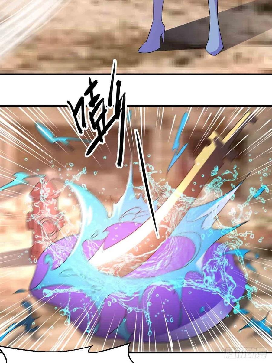 情敌相见？？-第49话