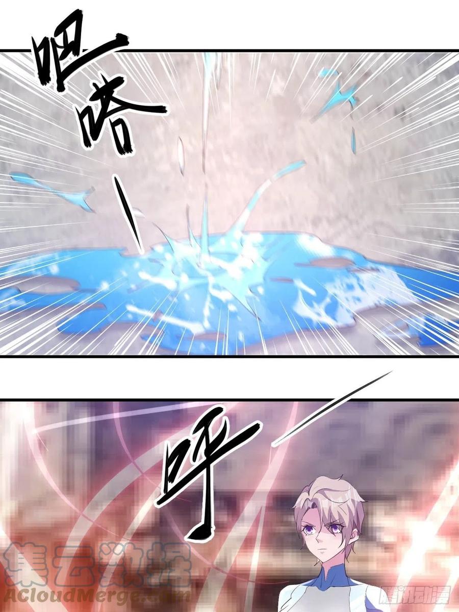 情敌相见？？-第49话
