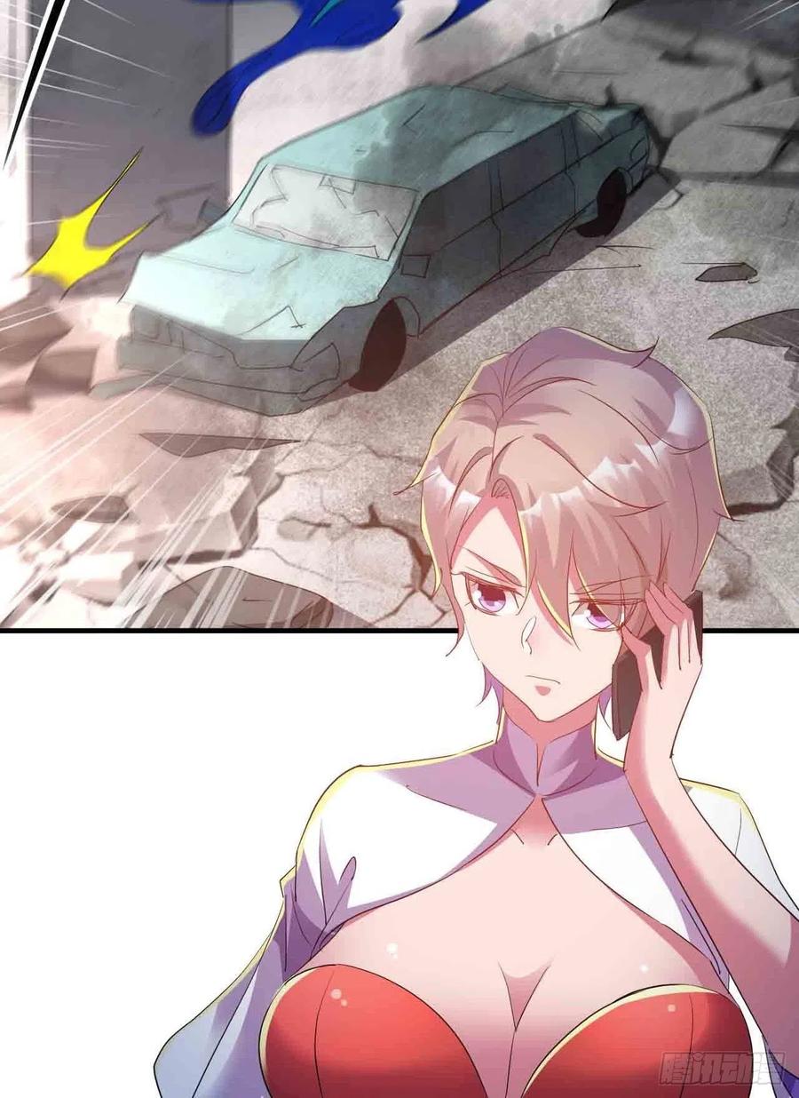 情敌相见？？-第49话