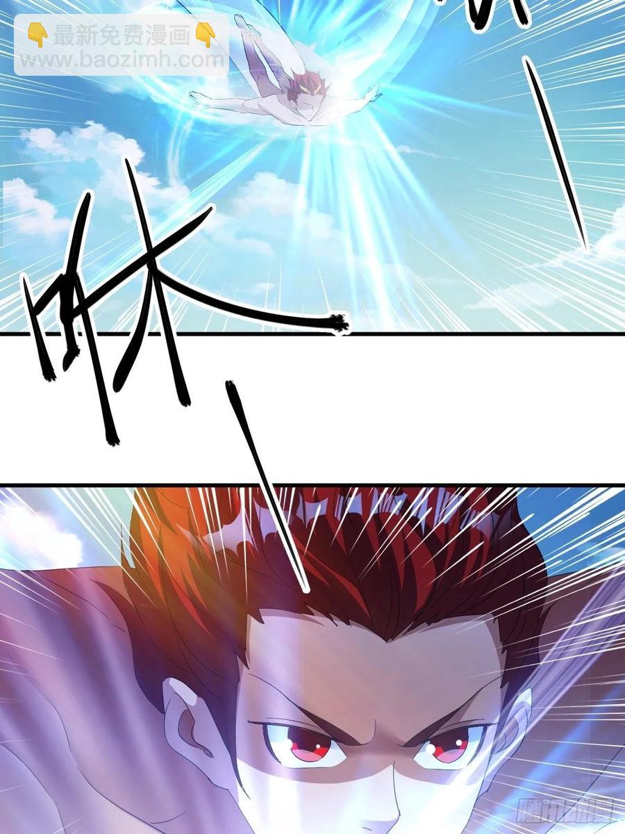 情敌相见？？-第49话