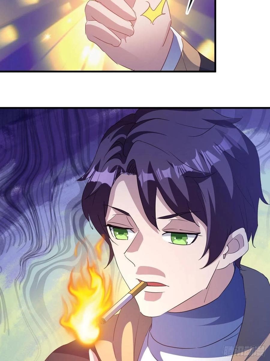 男主的另类鼓励-第51话