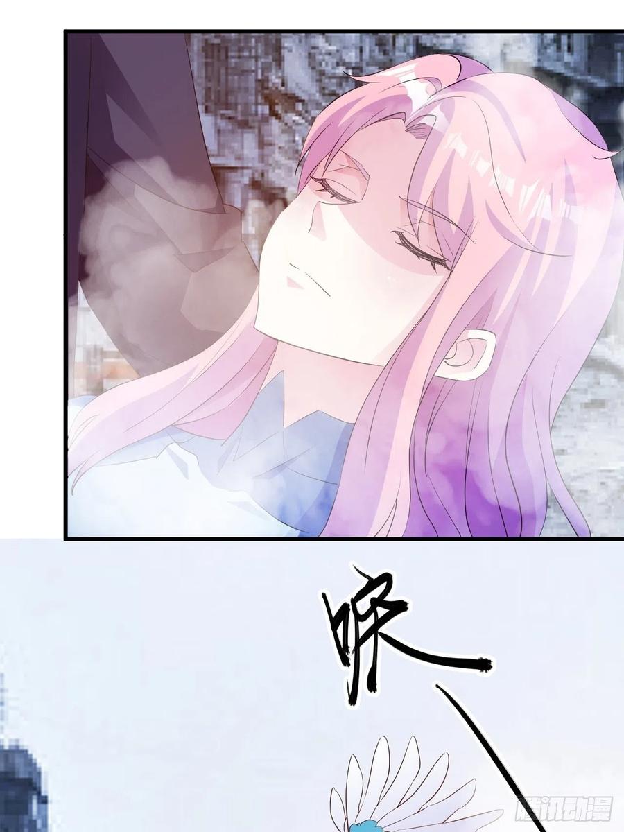 世界的异端-第57话