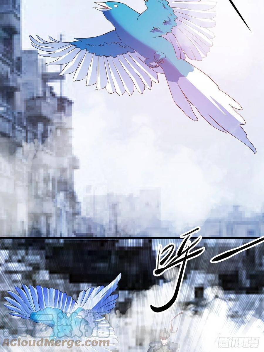 世界的异端-第57话