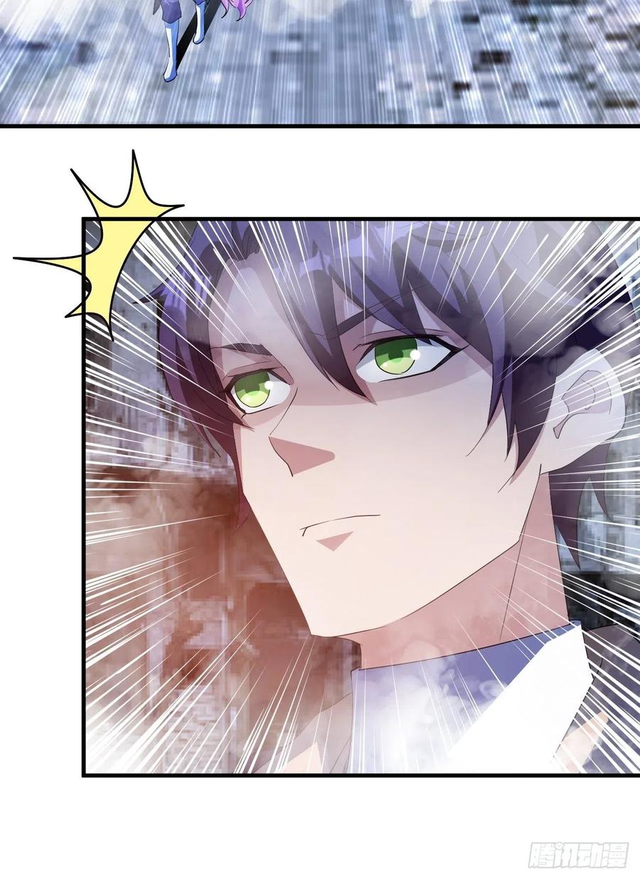 世界的异端-第57话
