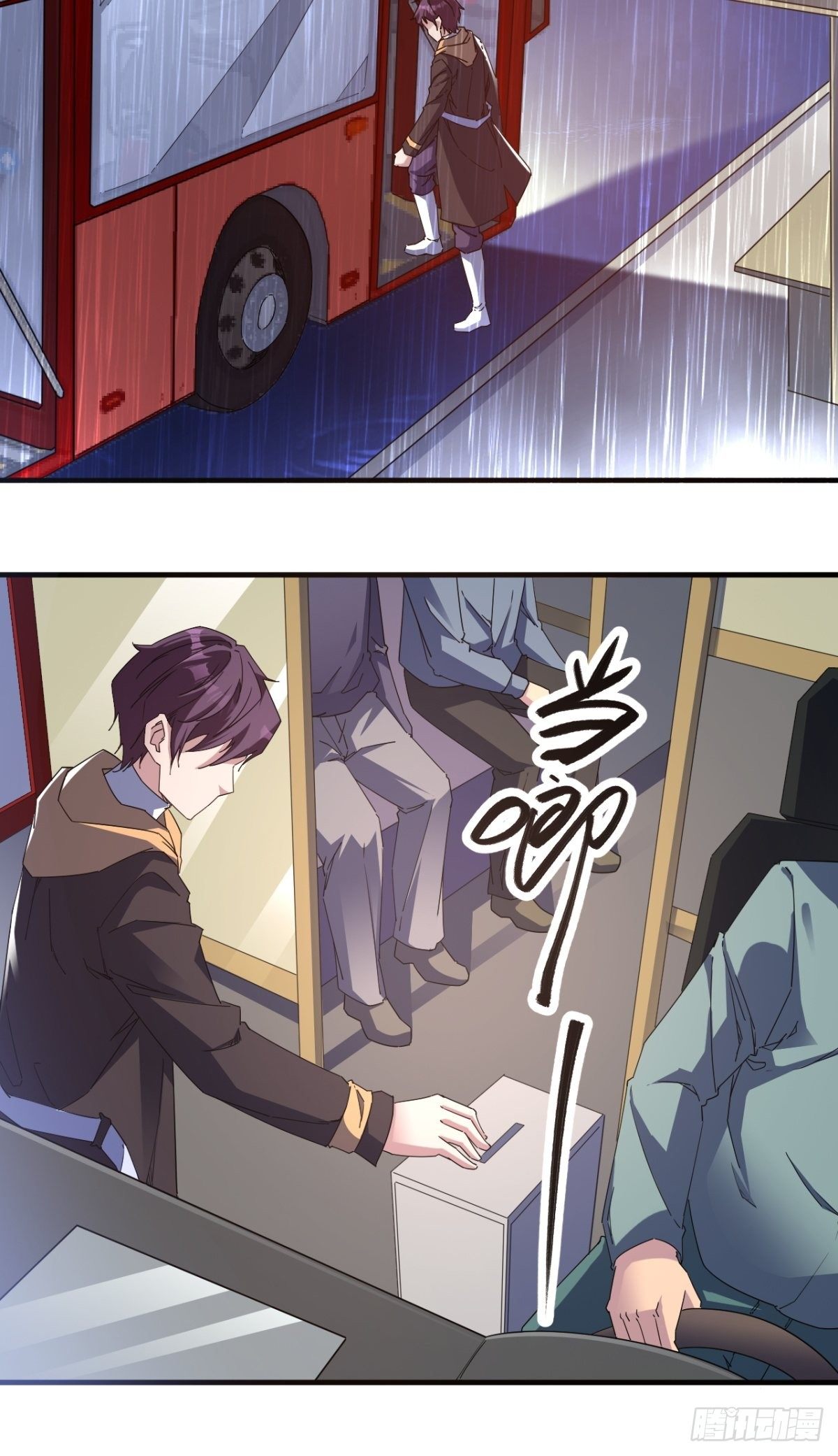 全世界，都在质疑！(1/2)-第7话