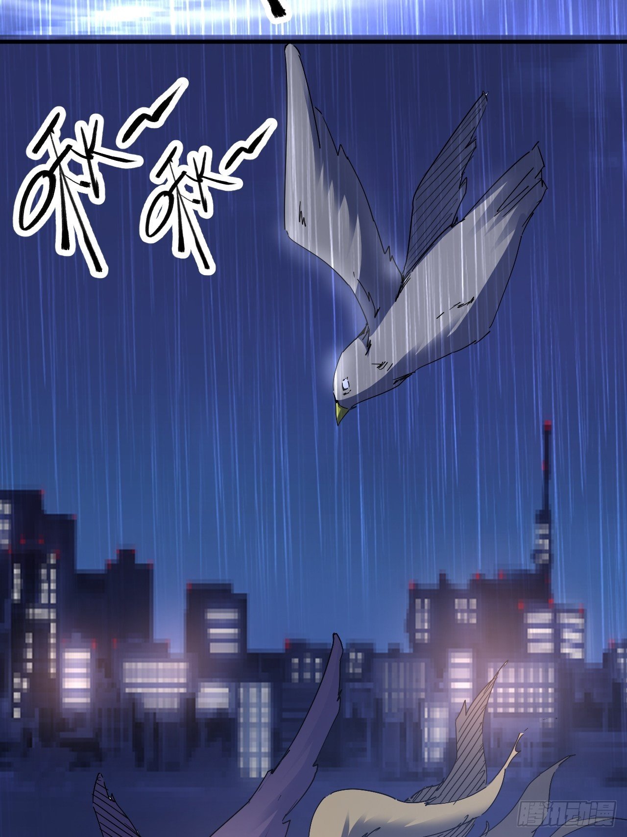 全世界，都在质疑！(1/2)-第7话
