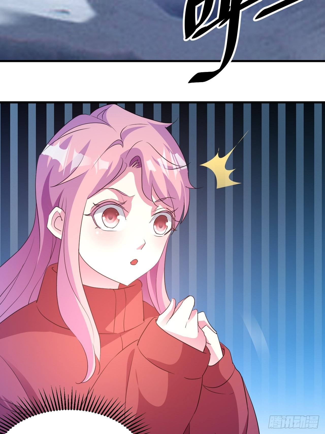 最安全的地方-第61话