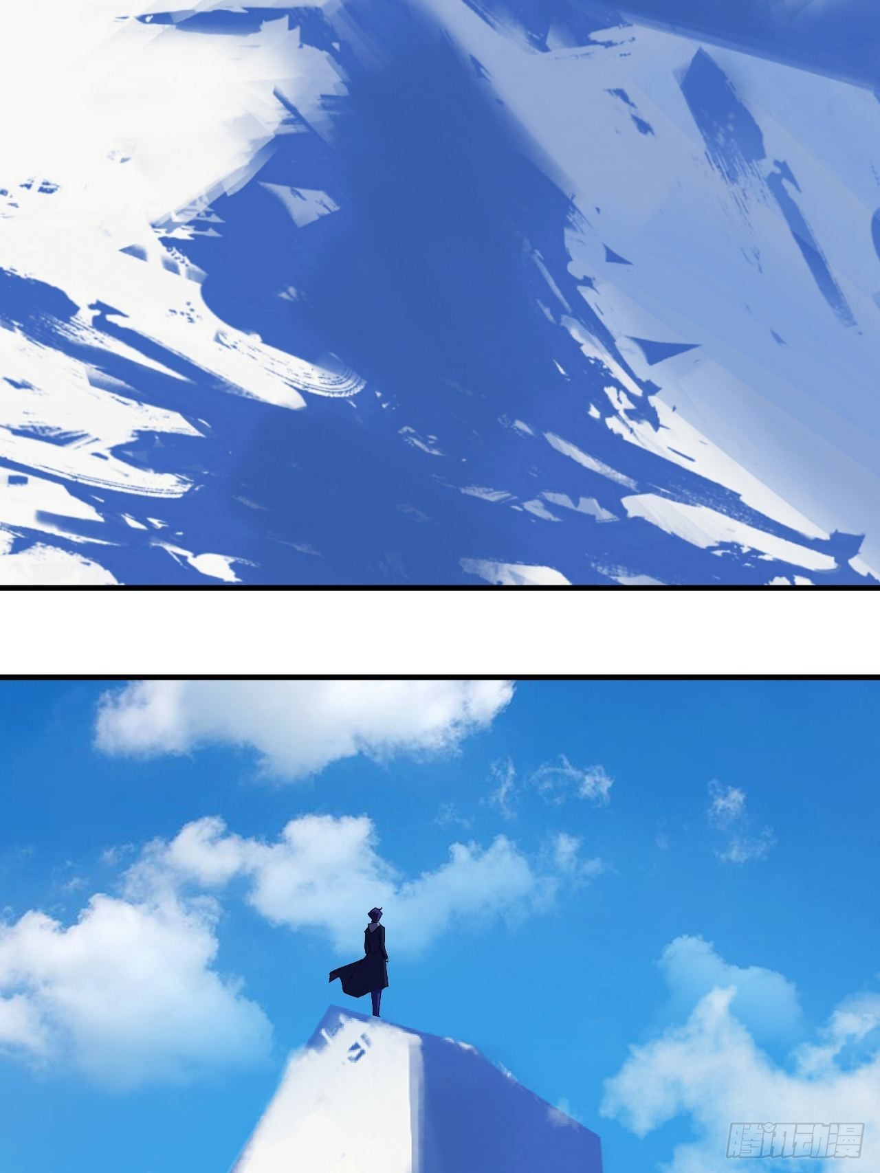 最安全的地方-第61话