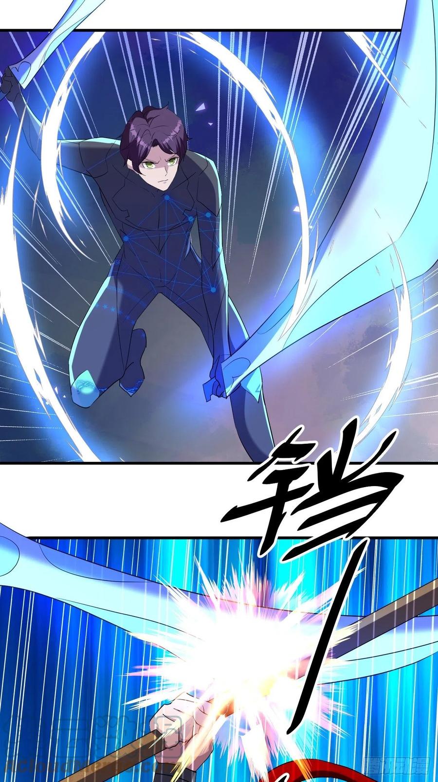 不服气的吕奉先-第59话